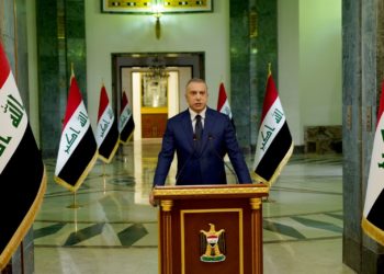 أهم ما تحدث به السيد مصطفى الكاظمي في كلمته إلى الشعب العراقي