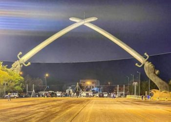 صور من ساحة الاحتفالات عشية إقامة صلاة الجمعة الموحّدة
