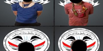 القبض على عصابة من 6 أشخاص تتاجر بالمخدرات في بابل