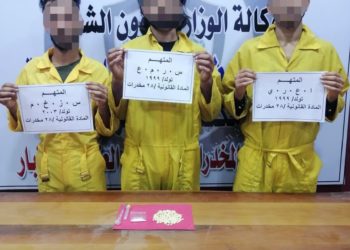 شرطة الانبار تعتقل 3 متهمين بتجارة المخدرات
