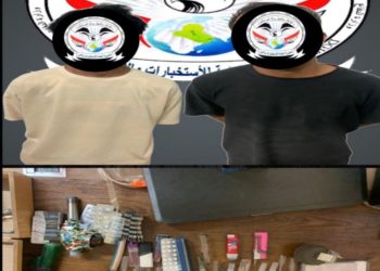القبض على مطلوبين للقضاء بحوزتهم مواد مخدرة ورمانة يدوية