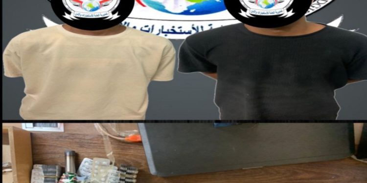 القبض على مطلوبين للقضاء بحوزتهم مواد مخدرة ورمانة يدوية