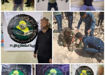 القبض على (11متهماً) وفق مواد قانونية مختلفة + صور
