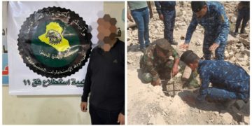 القبض على (11متهماً) وفق مواد قانونية مختلفة + صور