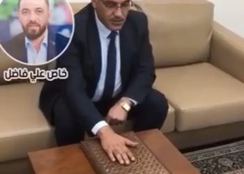 تسريب بالفيديو..  قسماً بالولاء أمام “أبو مازن” لوزير الصناعة السابق