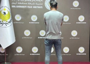 شاب يختطف شابة من السليمانية و يقتادها إلى أربيل