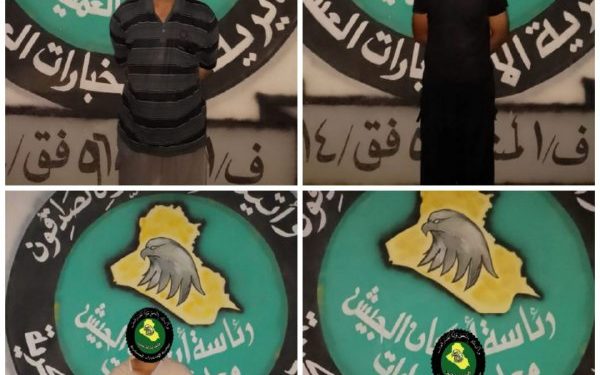 القيض على 4 من شبكة الدعم اللوجستي لـ”عوائل داعش” في كركوك