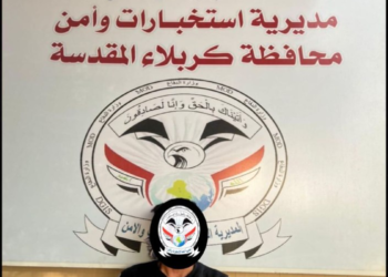 القبض على احد المطلوبين للقضاء بتهم الارهاب في كربلاء