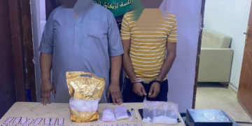 الاعلان عن القبض على عصابة لتجارة وترويج المواد المخدرة