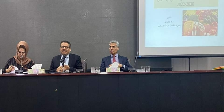 وزارة الصناعـة والمعـادن تُشـارك فـي ورشـة عمـل حـول الأمـن الغذائـي فـي العـراق
