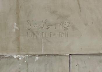 بأيادي عراقية اعادة ترميـــم ساحة الحسنين + صور