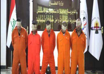 الاعلان عن القبض على (5 متهمين بـالإرهاب) في السليمانية