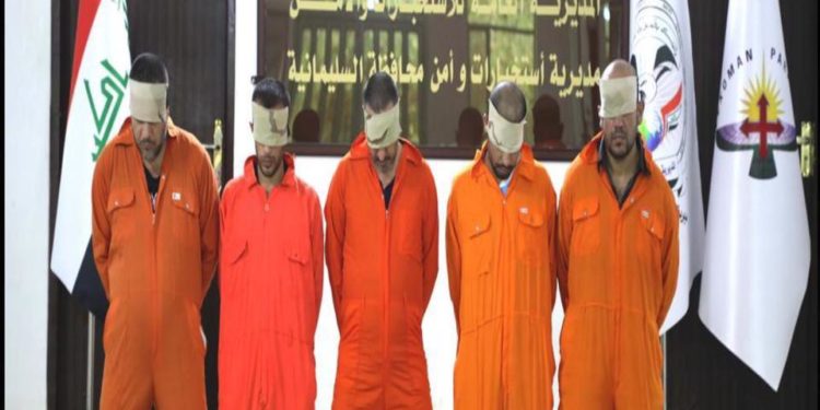 الاعلان عن القبض على (5 متهمين بـالإرهاب) في السليمانية