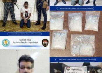 القبض على مطلوب للقضاء العراقي في الأردن .. “بمساعدة الإنتربول”