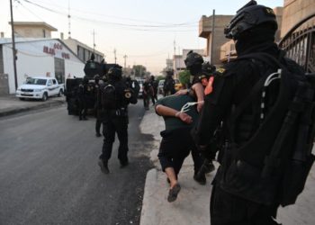 القبض على 5 إرهابيين في محافظتين + صور