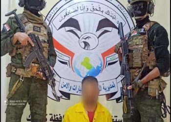 القبض على ما يسمى “مسؤول الدعم اللوجستي والزكاة” لـــداعش في كركوك