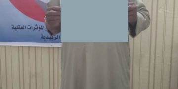 اعتقال متهم بتجارة المخدرات بحوزته مئات الحبوب في واسط