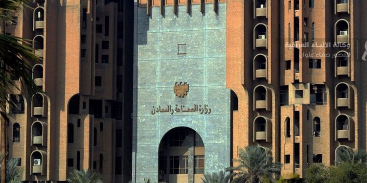 الاعلان عن تقديم تسهيلات لدعم القطاع الخاص