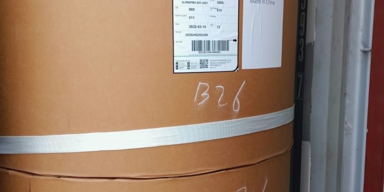 ضبط (7 حاويات) مخالفة لضوابط الاستيراد في ميناء أم قصر الشمالي