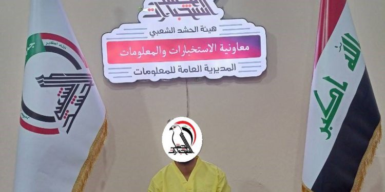 القبض على إرهابي في نينوى