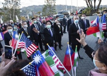 الصين .. واشنطن والانفصاليون في تايوان يعملون على تغييــــر الوضع القائم