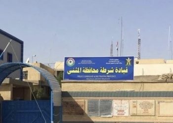 تعيين اللواء محمد العوادي قائداً لشرطة المثنى