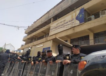 انطلاق تظاهرة منتسبي المزارات الشيعية في العراق في الكرادة
