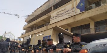 انطلاق تظاهرة منتسبي المزارات الشيعية في العراق في الكرادة