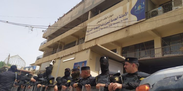 انطلاق تظاهرة منتسبي المزارات الشيعية في العراق في الكرادة