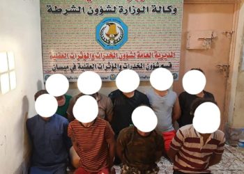 القبض على (9 متهمين) بتجارة وتعاطي المخدرات في ميسان