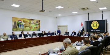 توصية رسمية بتسريع “إنجاز الاستراتيجية الوطنية لمكافحة المخدرات”