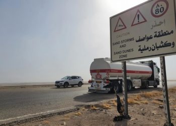 المباشرة بإنشاء حزام أخضر في “الكطيعة” بين ذي قار والمثنى