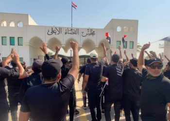 القضاء والمحكمة الاتحادية يعلقان أعمالهما احتجاجا على الاعتصام + وثيقة