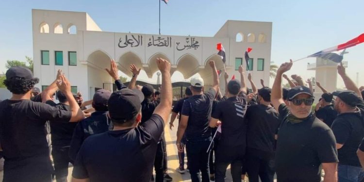 القضاء والمحكمة الاتحادية يعلقان أعمالهما احتجاجا على الاعتصام + وثيقة