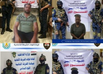 القبض على 4 مطلوبين بقضايا مختلفة في بغداد