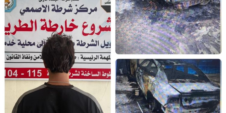اعتقال متهما أطلق النار على مرآب سيارات وتسبب بحرق مركبتين في البصرة