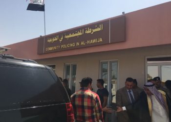 افتتاح مكتباً للــ(شرطة المجتمعية) ومركزاً للإرشاد بكركوك