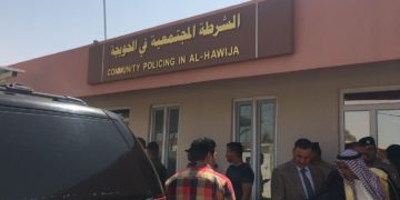 افتتاح مكتباً للــ(شرطة المجتمعية) ومركزاً للإرشاد بكركوك