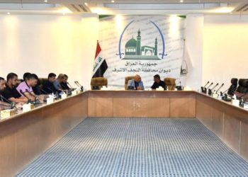 اجتمــــاع لمحافظة النجف بشأن “فروقات عقود قرار 315”