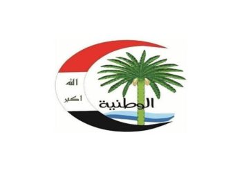 ائتلاف الوطنية  يوجه نداء ويحذر من (خطورة الأوضاع وتداعياتها)