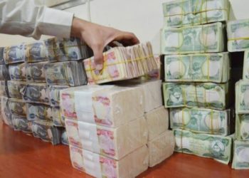استعادة ٢٣١ مليار دينار من إحدى شركات الدفع الإلكتروني