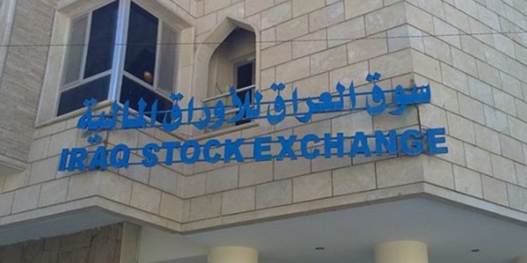 البورصة العراقية تداول أكثر من “ملياري دينار” في أسبوع