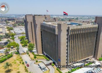 الاعلان عن فتح استمارة نقل الطلبة الوافدين وتحديد موعد انتهاء التقديم