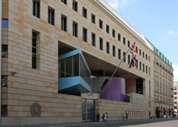 الكشف عن طبيعة الانفجار الذي سمع دويه داخل السفارة البريطانية في بغداد