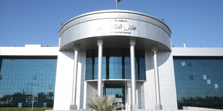 المحكمة الاتحادية تقرر النظر بالدعاوى ليوم غد من دون مرافعة