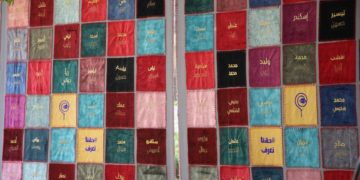 حصيلة رسمية بأعداد المفقودين في صلاح الدين .. (اليوم العالمي للمفقودين)