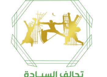 تحالف السيادة يعلن موقفه بشأن تطورات الأحداث