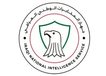 جهاز المخابرات الوطني العراقي بنعي احد ضباطه