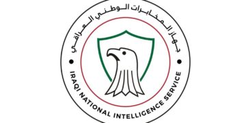 جهاز المخابرات الوطني العراقي بنعي احد ضباطه