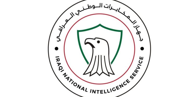 جهاز المخابرات الوطني العراقي بنعي احد ضباطه